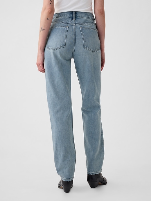 High Rise Rigid '90s Straight Jeans High Rise Rigid '90s Straight Jeans