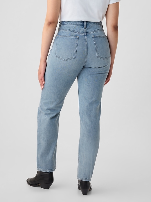 High Rise Rigid '90s Straight Jeans High Rise Rigid '90s Straight Jeans