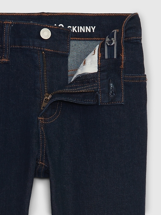 Kids Skinny Jeans Kids Skinny Jeans